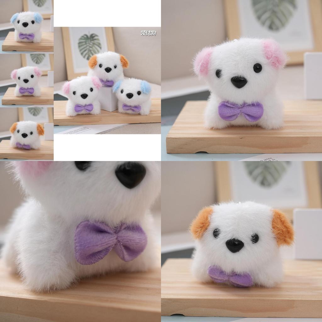 Adorable Plush Dog Keychain Accessory With Soft Pp Cotton And Colorful Ears