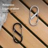 S-Shaped No. 5 Aluminum Outdoor Mountaineering Quick Hook and 8-Shaped Connector Keychain for Backpacks