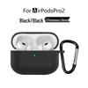 AirPods Pro 2 Silicone Protective Case