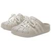 adidas ADILETTE CLOGS Rutschfeste Geschlossene Zehen Hausschuhe Unisex Grau JQ2118