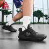 PEAK Taichi Outdoor Fighter Men's Basketball Shoes