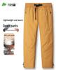 Shanshan Unisex 90% Duck Down Outdoor Workwear Pants
