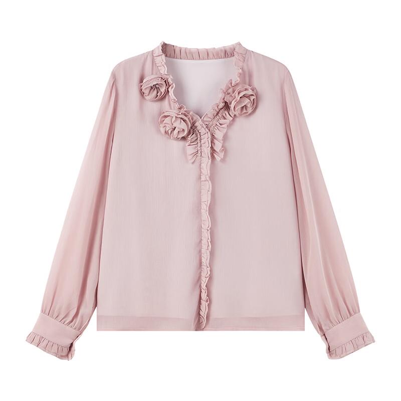 Qiushui Yiren Romantic Spring Chiffon Lace Blouse