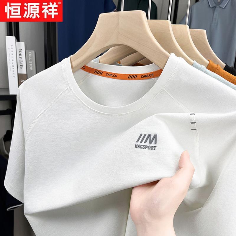 Hengyuanxiang Men's Embroidered Quick-Dry Round Neck T-Shirt