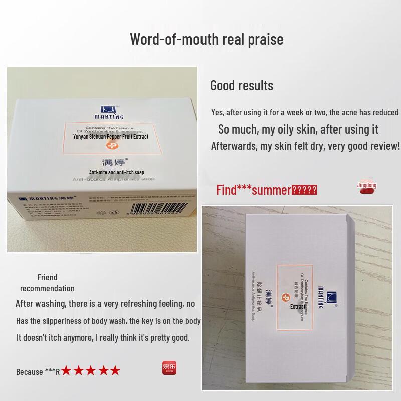 MANTING Mite Removal & Itch Relief Soap