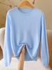 Women's Slim Fit Heathered Wool Sweater - 2026 Long Sleeve Knitwear