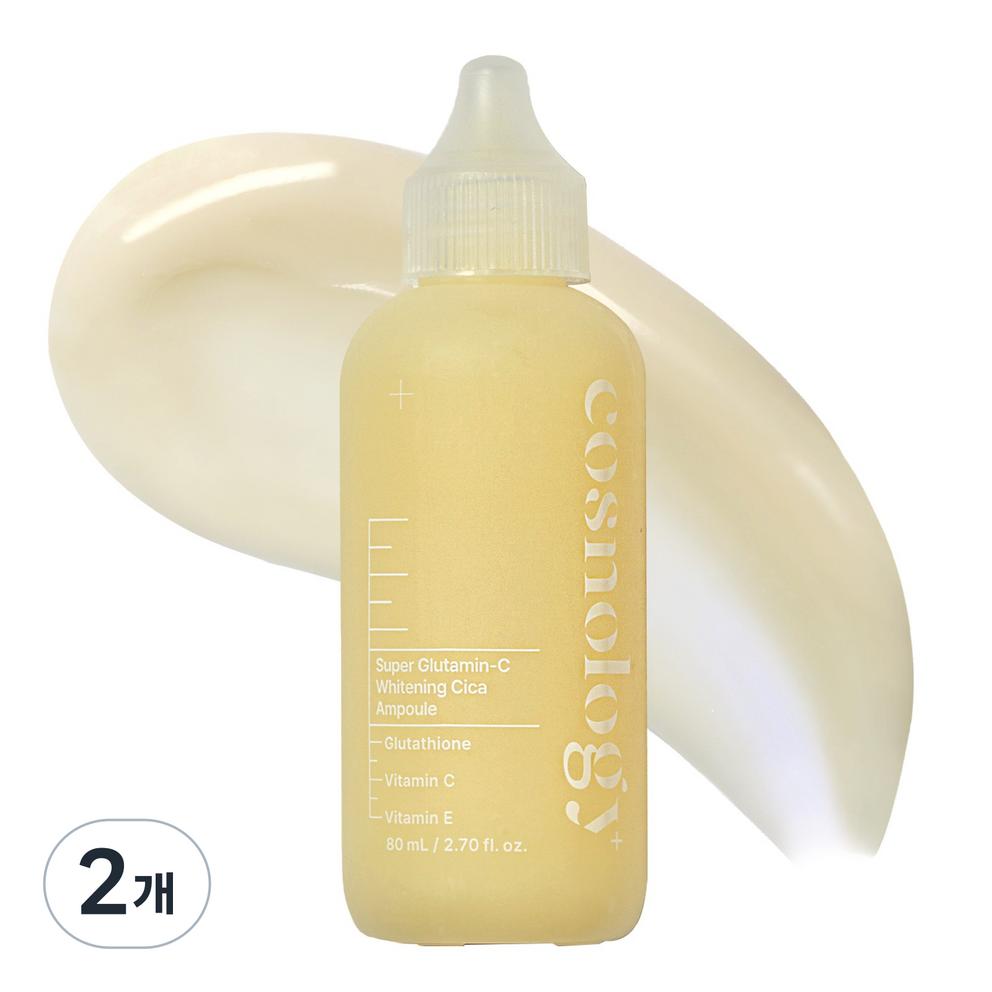 [COSNORI] Super Glutamine C Whitening Cica Blemish Ampoule 80ml x 2EA - Clinically Proven Transformation in 2 Weeks
