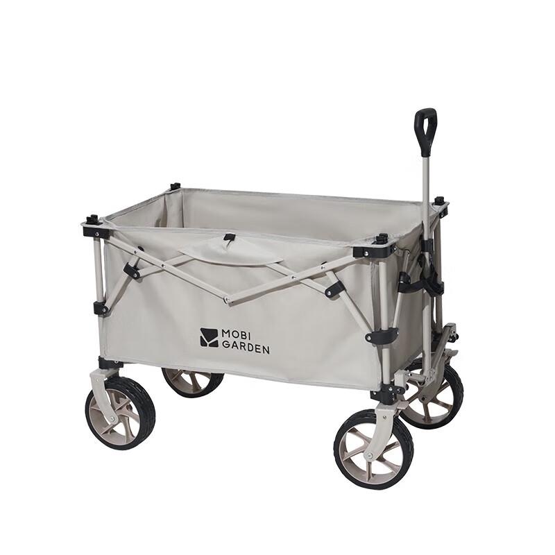 Mobi Garden 150L Four-Way Folding Camping Cart with Brakes