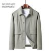 Snowflying Men's Versatile Workwear Lapel Jacket