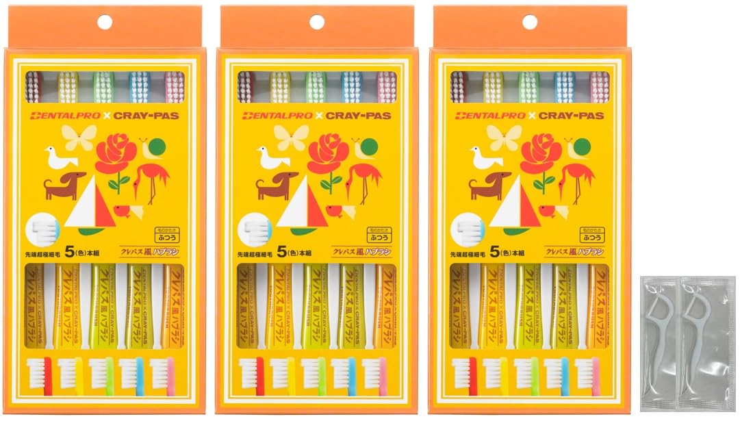 

DentalPro x 3 sets 2 floss picks included Craypas-style Toothbrushes, 5-pack + белый