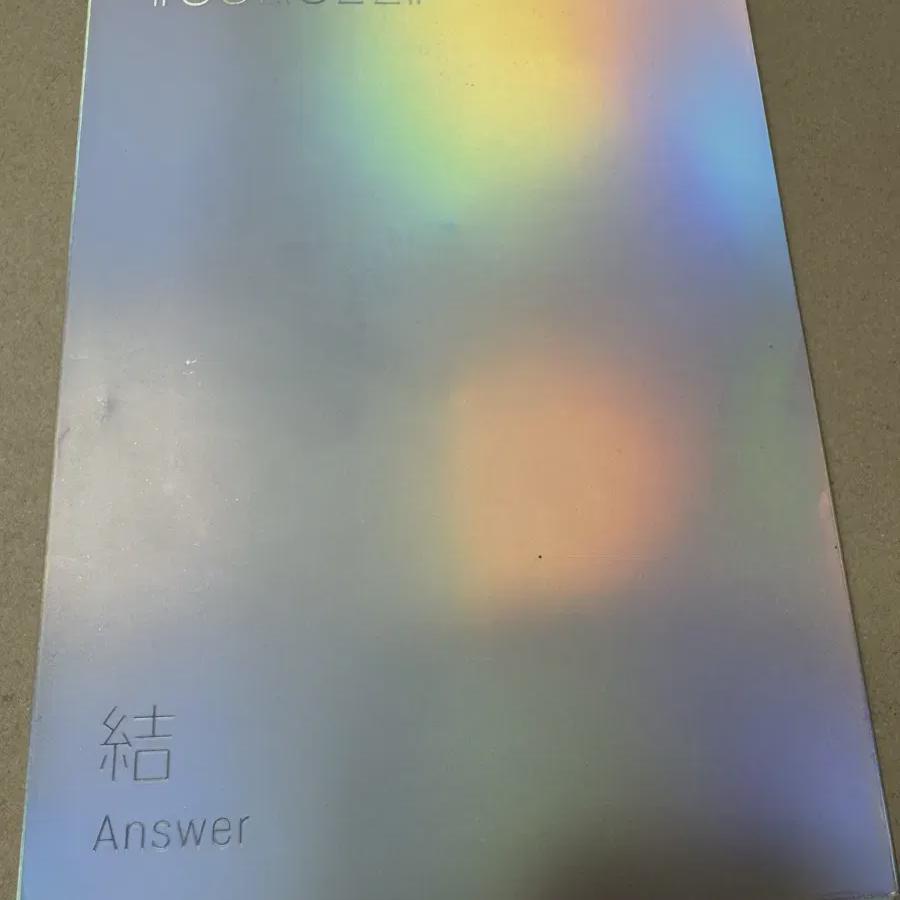 

BTS Продаёт альбом Bts Love Yourself Answer