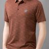 Men's Summer Short Sleeve Polo Lapel Collar Casual T-Shirt Comfortable Breathable Top