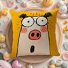 Funny Abstract Funny Animals Pillow Case Pattern Printed Pillowcase for Living Room Sofa Cushion Cover  Bedroom Decor