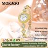 Relógio Feminino Mokga com Inlays de Diamante em Forma de Gota d'Água com Mostrador de Madrepérola de Luxo Leve - À Prova d'Água e Design Elegante de Pulseira