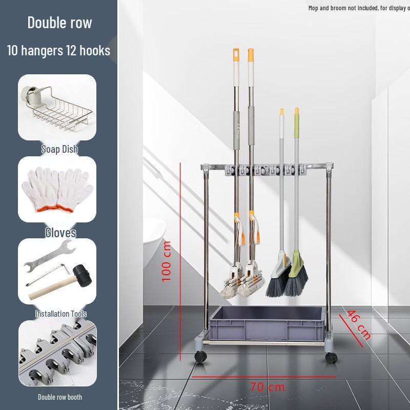 ELAYUR Mop Holder Cleaning Tool Storage Rack