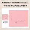 Plus Pocket Year Class Name Clear 20 10 x 10 File, File, FF, Pockets, Files, Pink, FC-122GA, 84-893