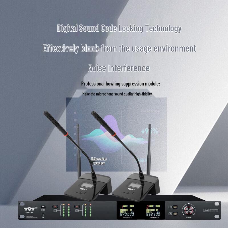 797audio Wireless Gooseneck Conference Microphone System (CN version)