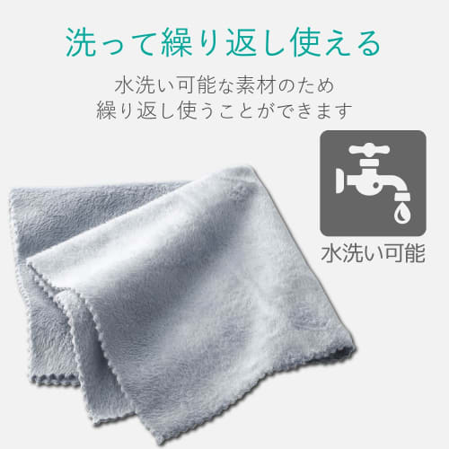 ELECOM Cleaner Super Strong Cloth Gray AVD-TVCC01