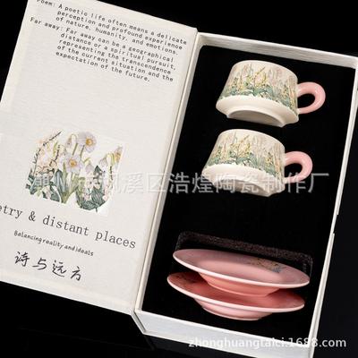 Ceramic Egg Cup Coffee Cup Saucer Latte Latte Cup Afternoon Tea Souvenir Gift Cup European Coffee Gift Box