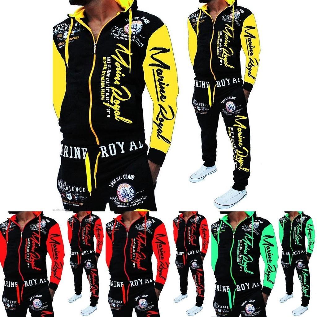 Comfy And Stylish Men's And Women's Jogging Suit Tracksuit Fitness Partner Set