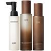 Guyu 3. Generation Aurora Ginseng Anti-Aging Hautpflegeset