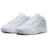 Nike Zoom Freak 6 Tb Ep 'White' Sneakers casual FV1293-100