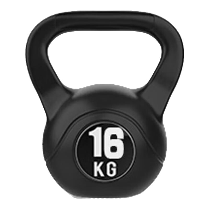 Eagle Tribe Solid Cast Iron Kettlebell