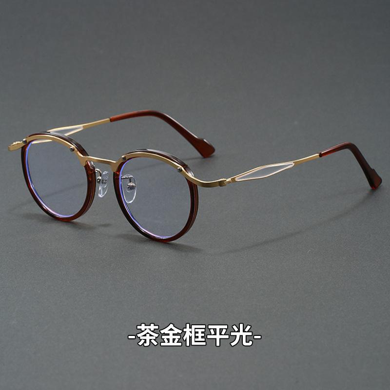 Retro Metal Frame High Quality Sunglasses for Women Men Trendy Punk Round Sun Glasses Luxury Brand Designer Driving Shades Women