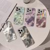 Super Fairy Smudged Tinfoil Pattern Is Suitable for iPhone17Pro Max Apple 16 Mobile Phone Case 14/15 New Advanced Sense