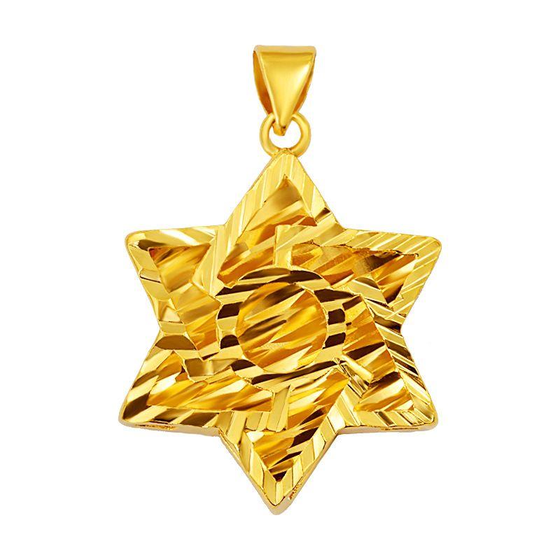 Gold Brass Star Pendant Ladies Exquisite Pendant Joker Hollow Pendant Version of Simple and Advanced Style Cute.