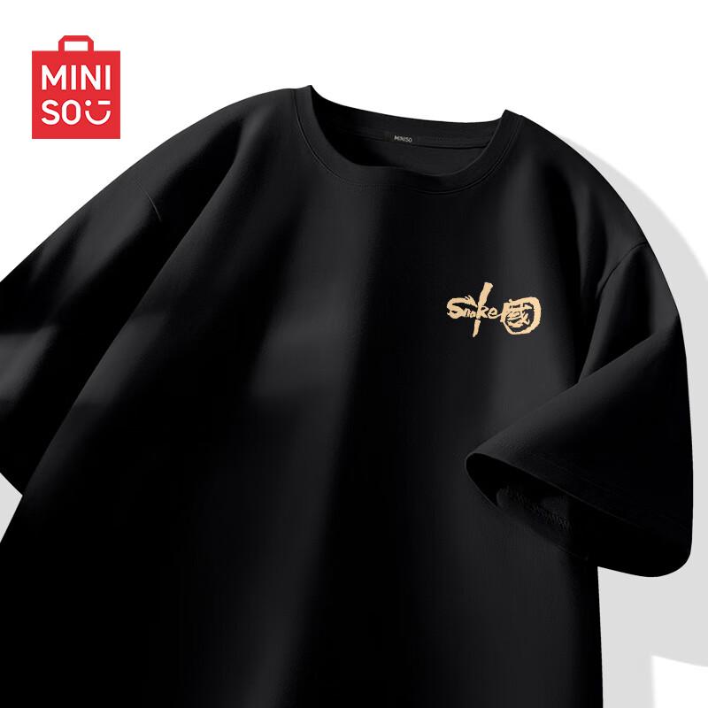 MINISO Men's Guochao Casual Cotton T-Shirt