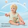 Beitaishi Infant Cooling Bellyband Vest