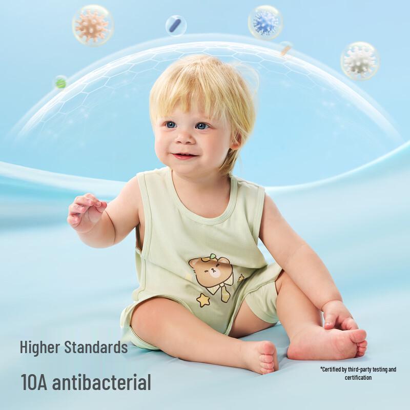 Beitaishi Infant Cooling Bellyband Vest