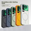 Custodia Rigida in Silicone Magnetica per Ricarica Wireless, Cover Posteriore Protettiva per Xiaomi Mi 17 Pro Max