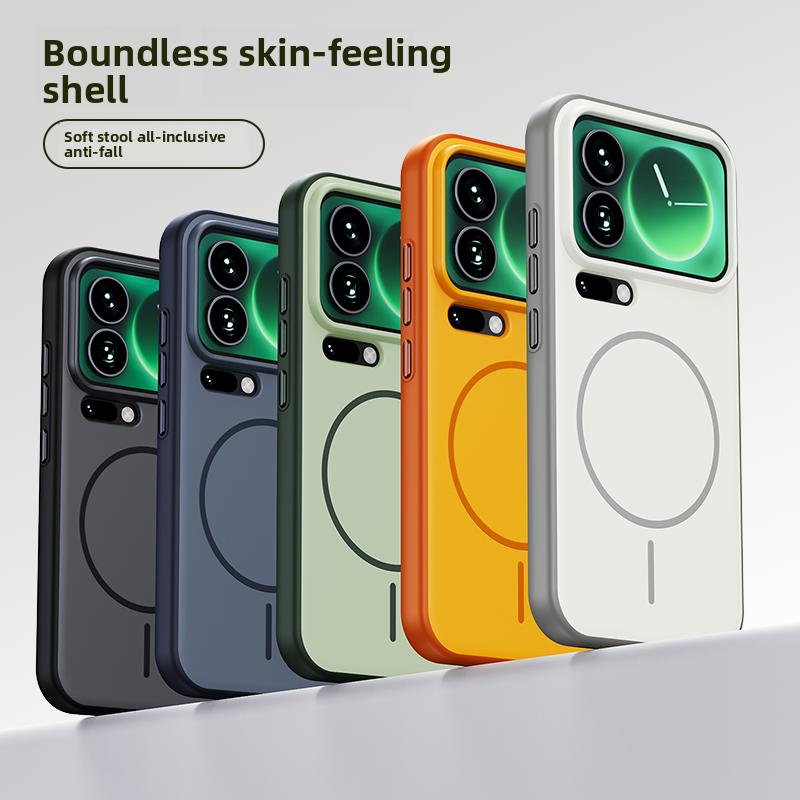 Custodia Rigida in Silicone Magnetica per Ricarica Wireless, Cover Posteriore Protettiva per Xiaomi Mi 17 Pro Max