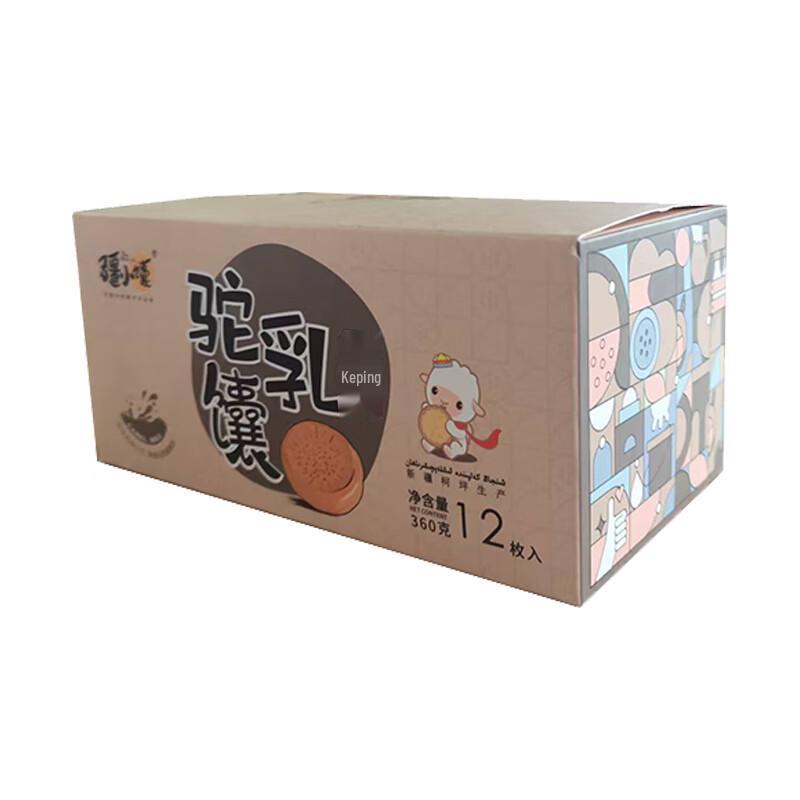 JiangXiaoNang Xinjiang Camel Milk Naan Biscuits
