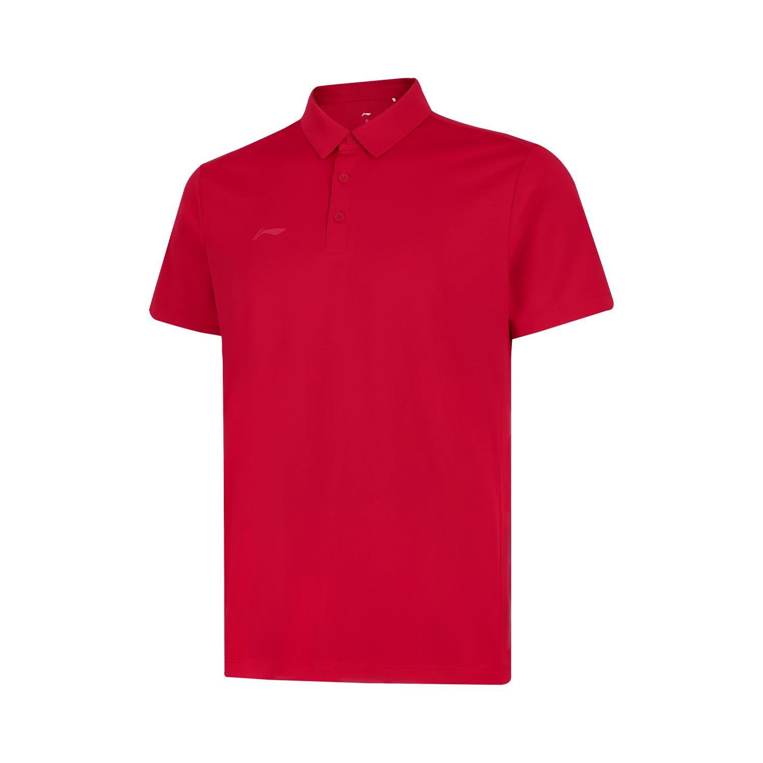 

Серия групповых покупок Li Ning Однотонная Мягкая Удобная Дышащая Универсальная Футболка-поло с коротким рукавом Мужские Футболки-поло APLV029-4 M