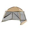 ZISIZ Outdoor Mosquito-proof Shelter Tent