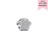 Textured Pou Mini Charm 794043c00