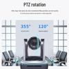 DAIPU HD 12x Zoom Video Conference Camera (CN version)
