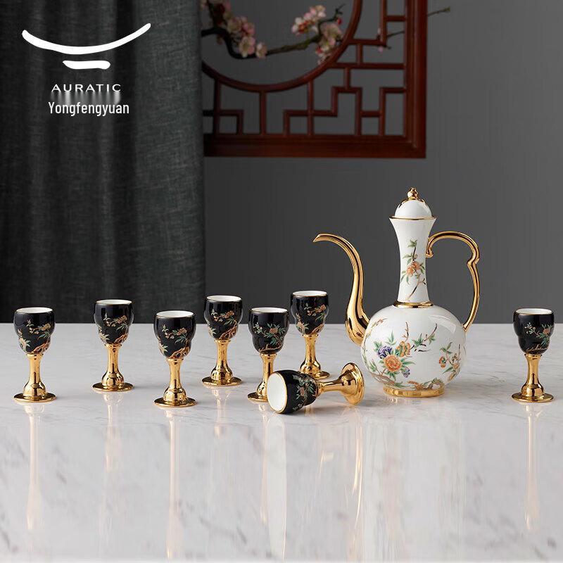 Yongfengyuan Madam Porcelain Pomegranate Garden 10-Piece Wine Set