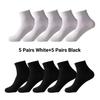 10 Pairs Men‘s Solid Color Mid-Calf Socks Breathable Comfort Sports Casual Work Socks White Black All Seasons EU 37-44 US 6-12