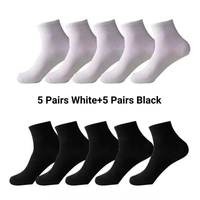 10 Pairs Men‘s Solid Color Mid-Calf Socks Breathable Comfort Sports Casual Work Socks White Black All Seasons EU 37-44 US 6-12