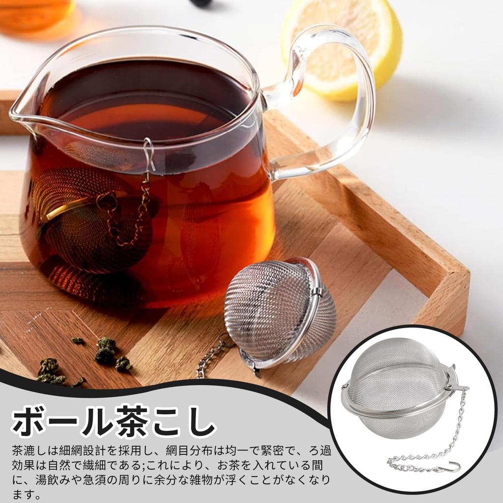 Kasanidika Ball Tea Strainers (3-Pack) Stainless Steel Heat-Resistant Strainers for Tea Bags, Barley Tea, Black Tea, and Loose Tea Leaves, Ultra-Fine