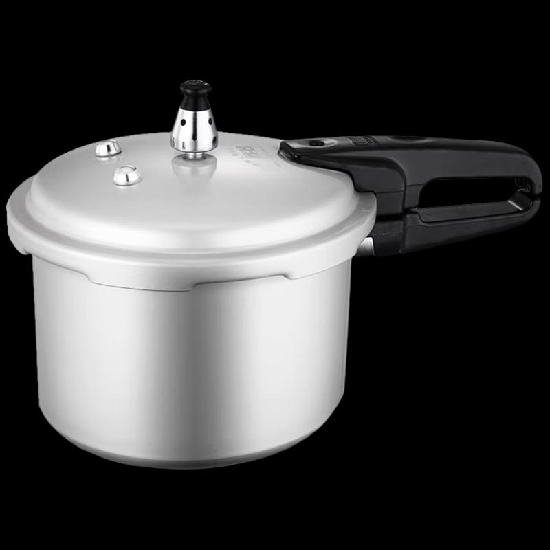 Shuangxi Aluminum Alloy Gas Stove Pressure Cooker