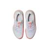 (WMNS) ASICS Court FF 3 'White Sun Coral' Women's 1042A220-103