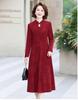Elegant Jacquard Slimming Long Sleeve Cheongsam Midi Dress for Formal Occasions and Weddings