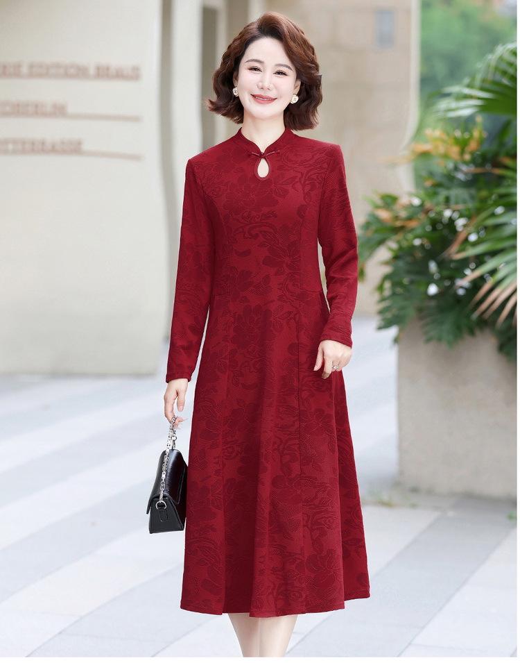 Elegant Jacquard Slimming Long Sleeve Cheongsam Midi Dress for Formal Occasions and Weddings
