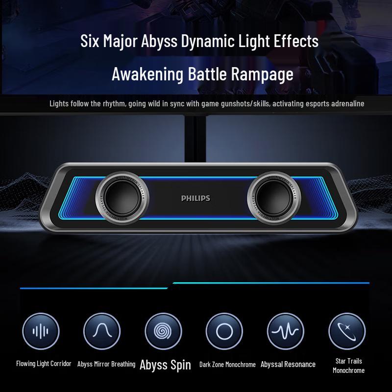 Philips SPA4600 Wireless Bluetooth Gaming Speaker with RGB Ambient Light (CN Version)