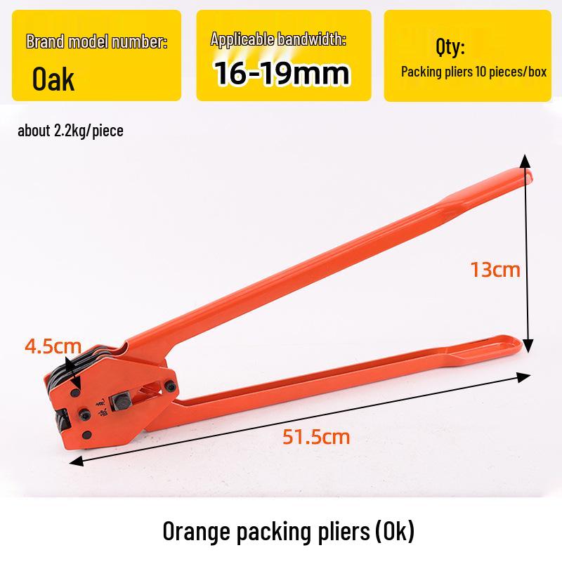 PET/PP Plastic Steel Strap Manual Tensioner & Pliers for Packaging & Bundling